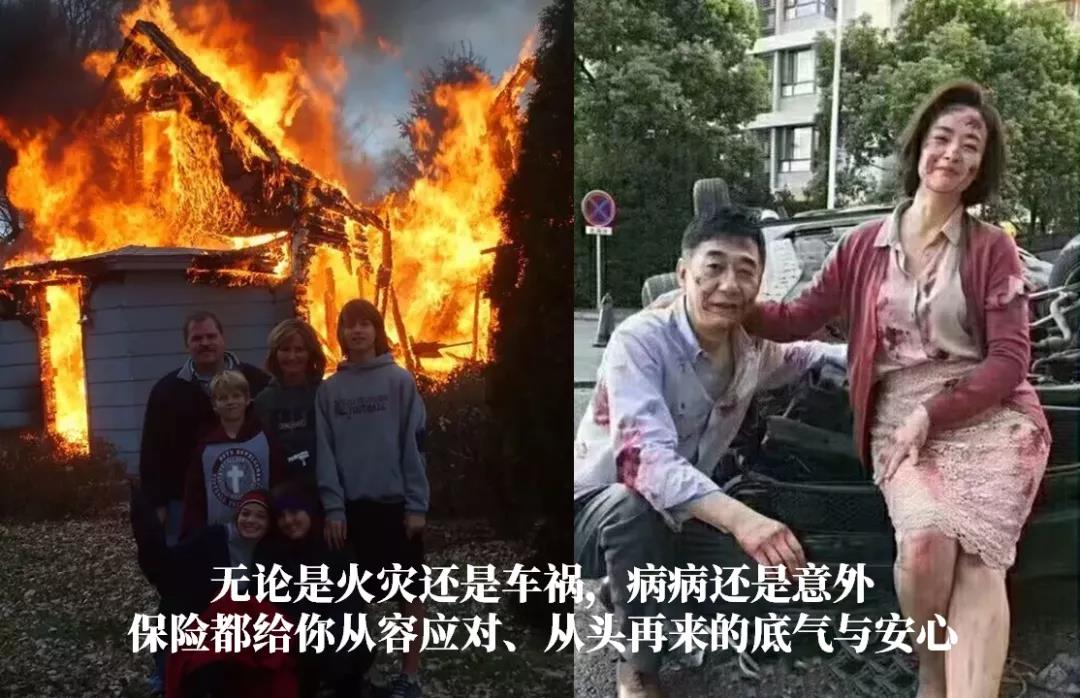 他患了白血病面对镜头还能谈笑风生 有保险的人才能如此安心