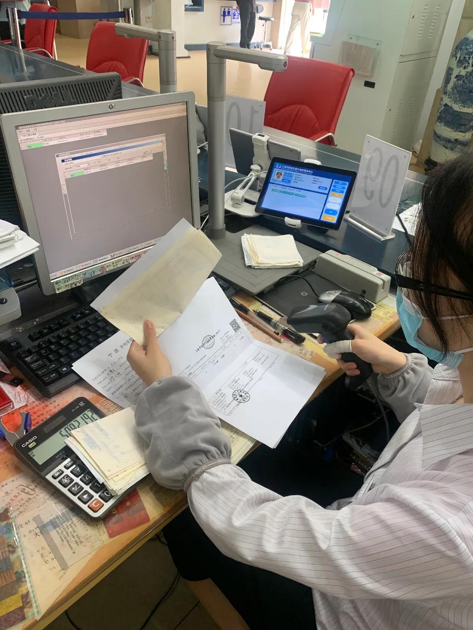 4项举措，让医保经办长效管理在窗口“落地生根”