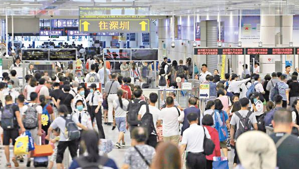 香港最快两周后可推香港健康码