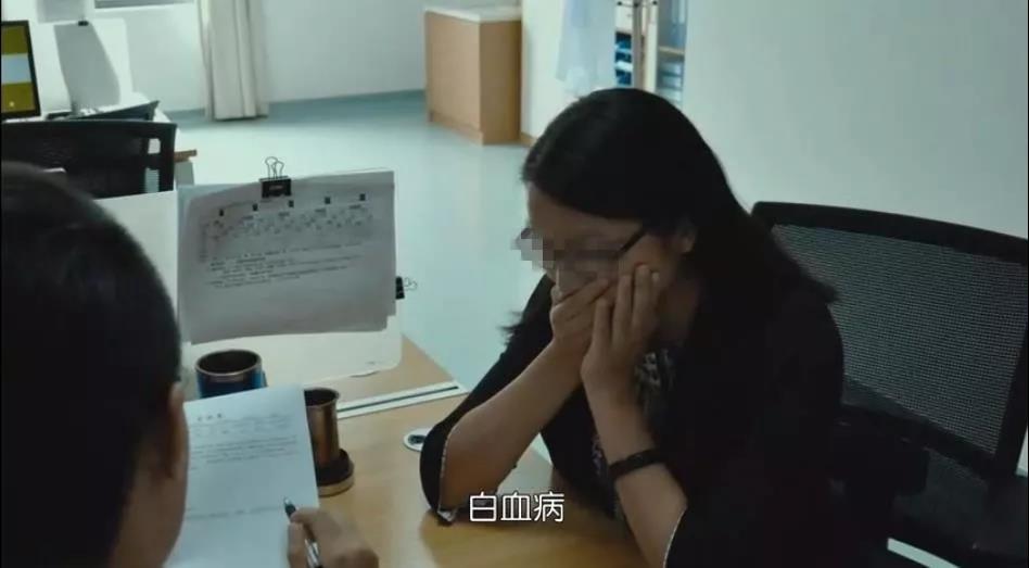 妈妈给儿子“买”了一份重疾险，患白血病却一毛都没赔，真相太尴尬......