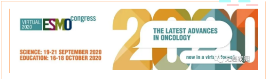 全球肺癌靶向药再掀风暴  众多抗癌方案让逆转生存期不再奢谈！