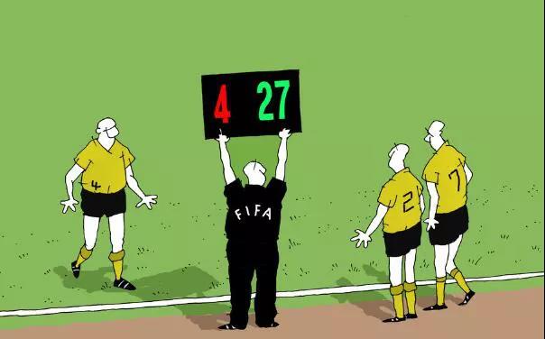 地方银保监局掀调整风暴，已有16名“70后”局长在任！