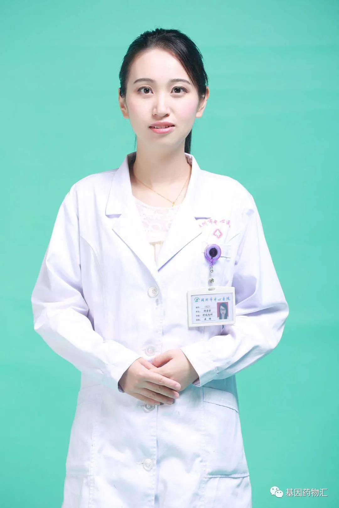 肺癌精准治疗之ROS1的昨天、今天和明天