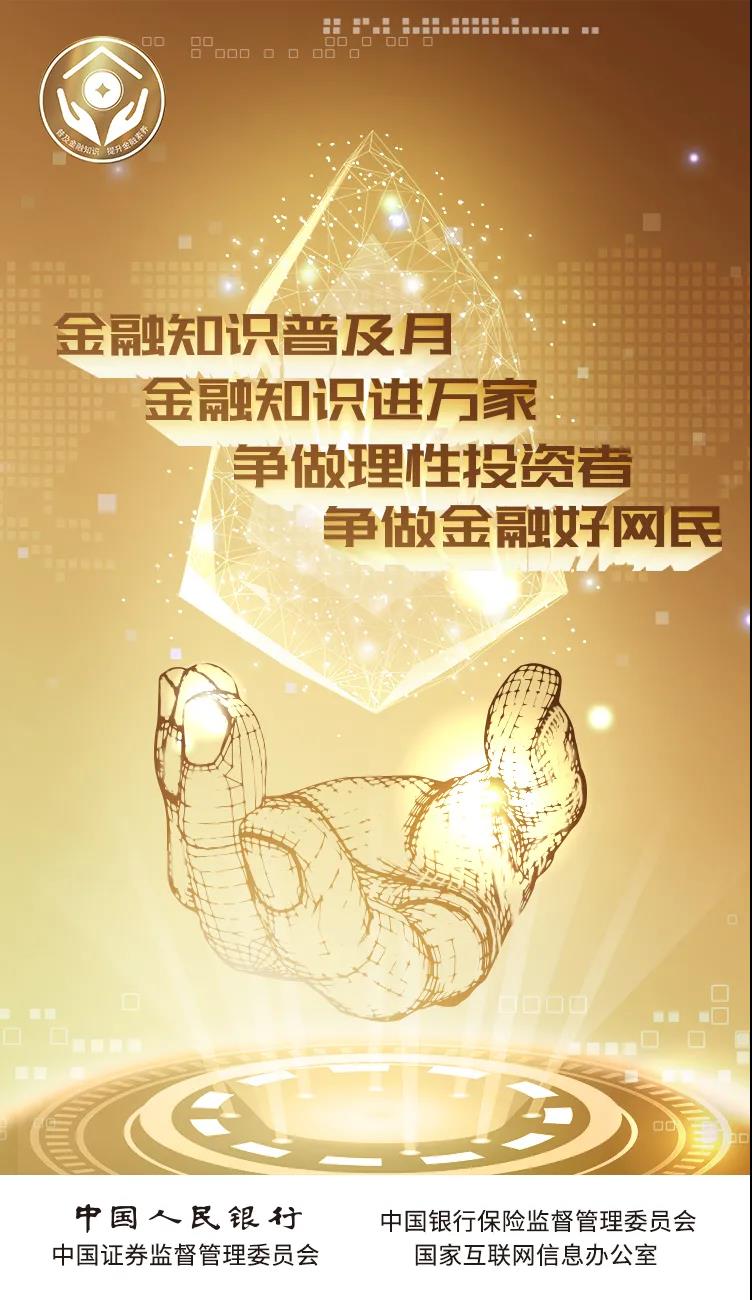 风险无处不在，如何通过保险降低风险