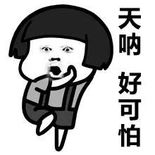 你是癌症候选人吗？口腔溃疡也会是癌前病变？