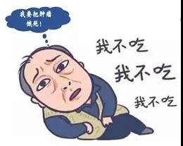 饿死肿瘤细胞真的可行？看看最新研究怎么说！