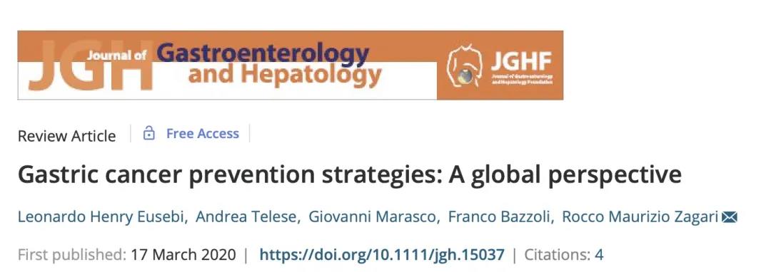 全球视角下的胃癌预防策略与建议