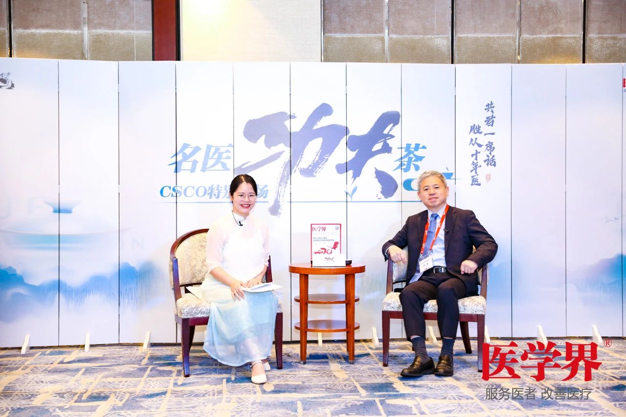 肺癌 肠癌 胰腺癌及免疫治疗难题 看大咖如何破解 