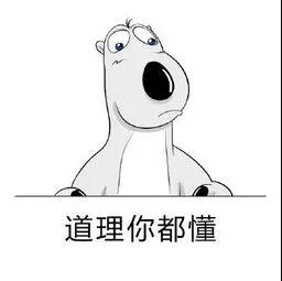 网红重疾险入手门槛高上云霄，还值得买吗？