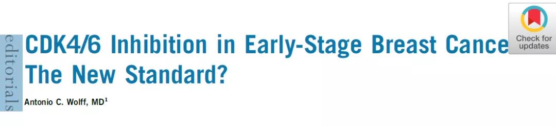 HR+早期乳腺癌辅助治疗 CDK4/6抑制剂能用吗？