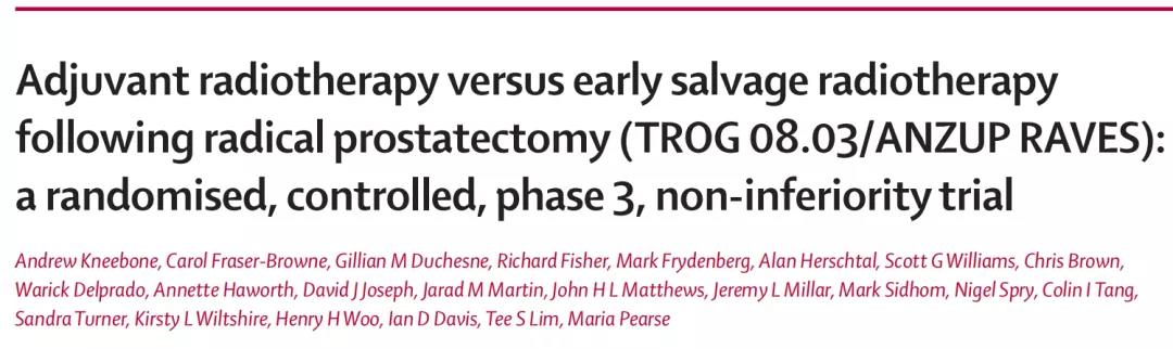 前列腺癌根治术后辅助放疗vs.早期挽救放疗 孰优孰劣？