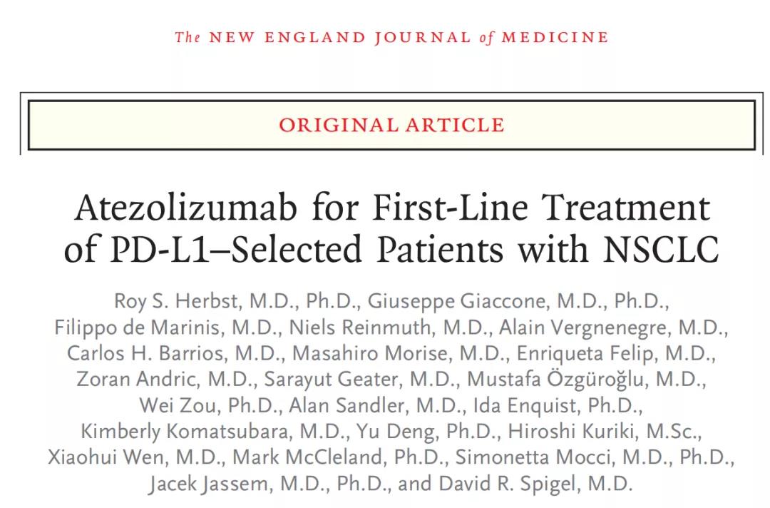 IMpower110研究：阿替利珠单抗一线单药挑战PD-L1高表达晚期NSCLC