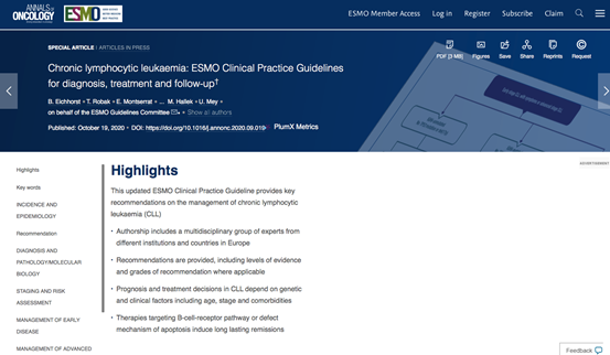 奥希替尼用于早期肺癌患者辅助治疗获优先审评 肺癌致癌驱动因素新发现