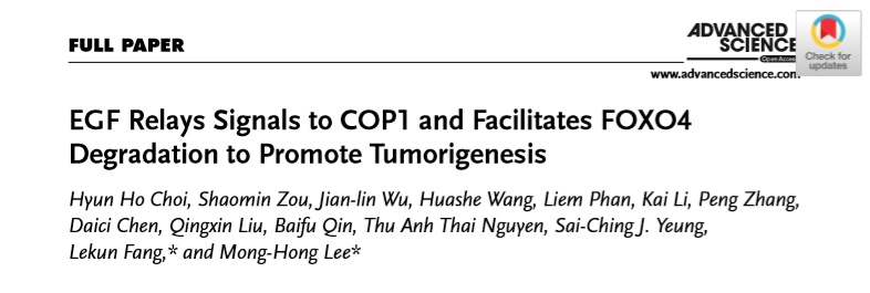 中山六院学者发现肠癌治疗新靶点  22万人研究再次证实饮酒增多种癌症风险 