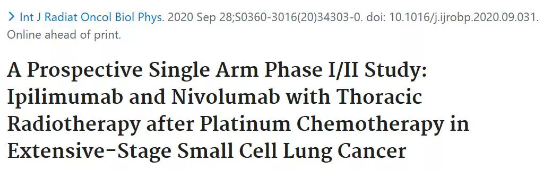小细胞肺癌同步放化疗后的双免疫巩固治疗 PFS未能改善