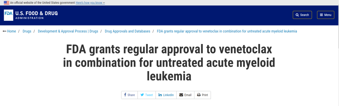 FDA正式批准Venetoclax联合去甲基化药物或低剂量阿糖胞苷，用于成人AML患者的治疗