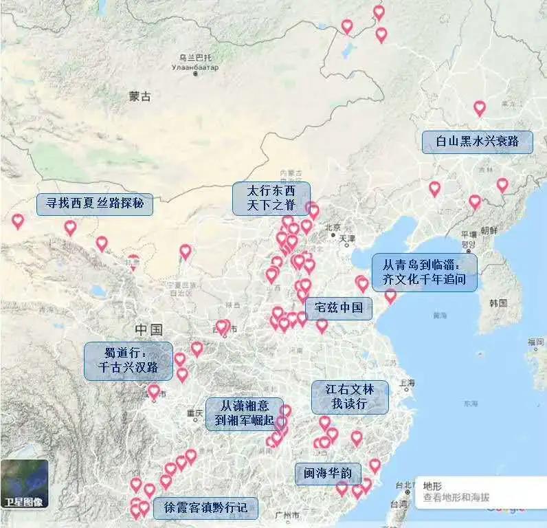 万蓓蕾 多维生长 