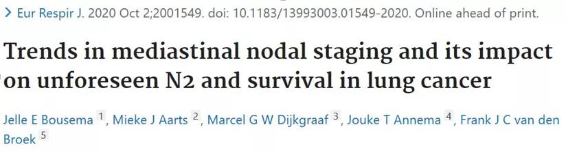 基于侵入性手段进行N分期的趋势及非预期N2对预后的影响