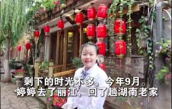 18岁女大学生患癌捐赠遗体，脂肪肉瘤究竟离我们多远？