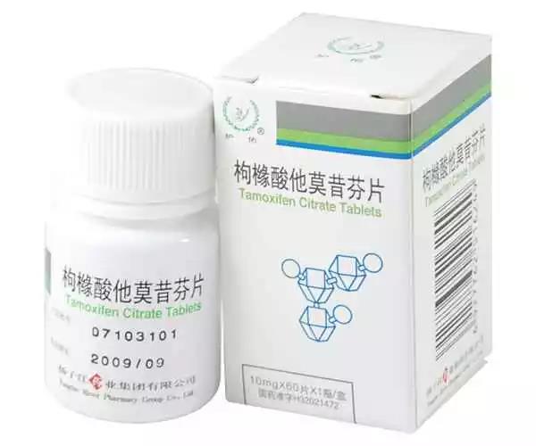 绝经前的乳腺癌病人如何使用内分泌治疗？