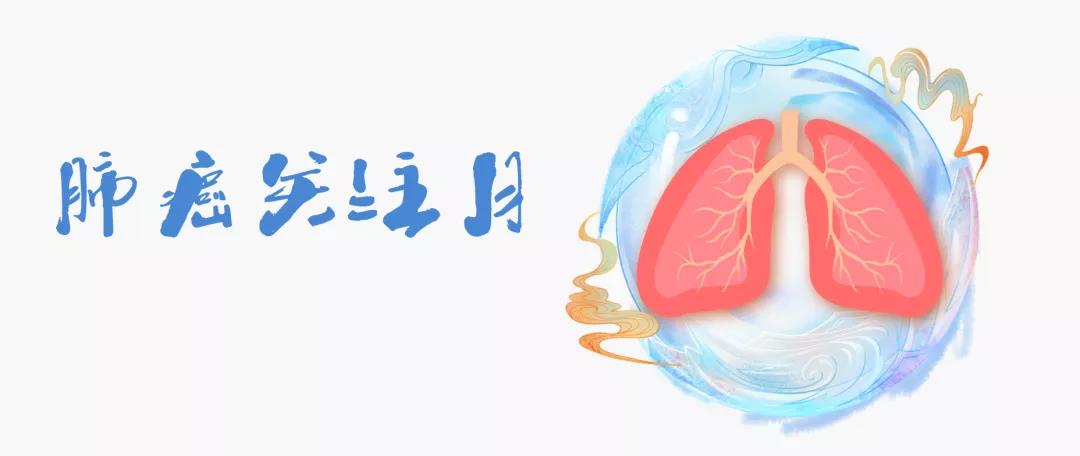 体检发现肺结节，就是得了肺癌吗？