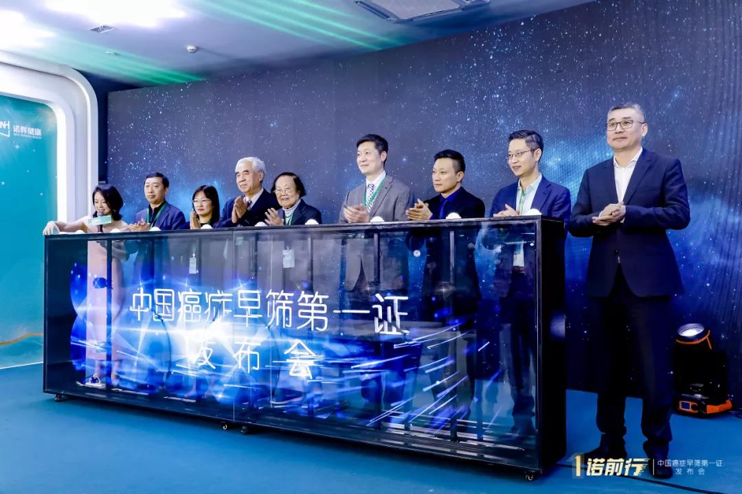 首个！常卫清®获批用于结直肠癌高风险人群的筛查