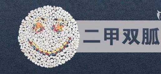 10类抗癌神药频出  真实疗效究竟如何  一线专家的神药辣评