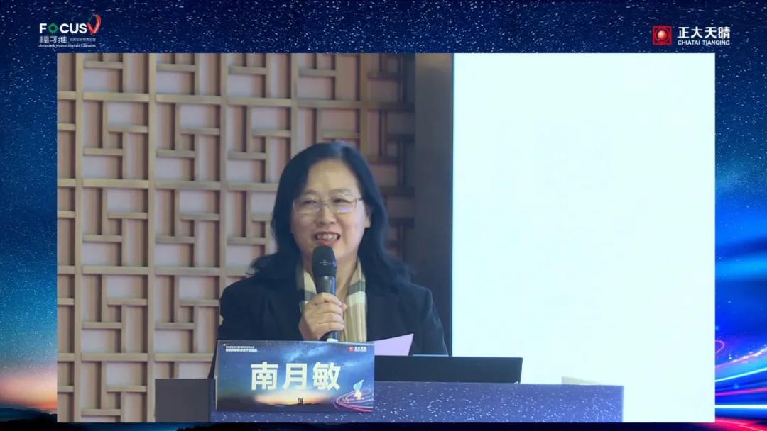 深秋寻芳  第四届肝胆肿瘤及传染病精准诊疗国际论坛-肝胆肿瘤微创联合治疗分论坛在京召开