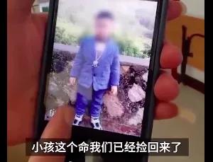 3岁男童确诊两种癌症顽强求生 患神经母细胞瘤还有救吗？