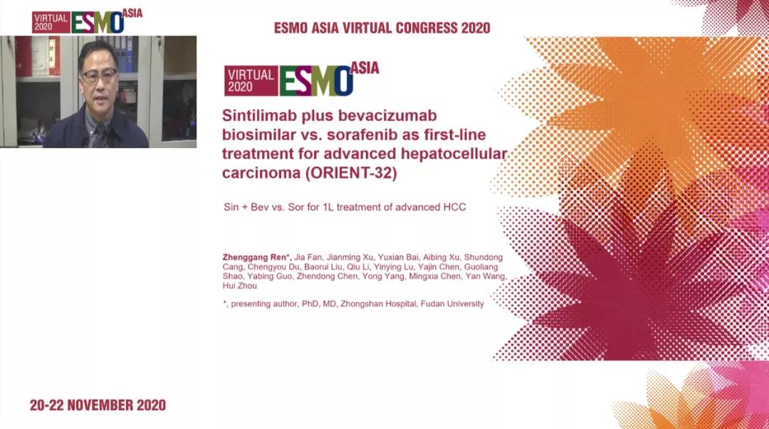 信迪利单抗联合贝伐珠单抗一线治疗晚期HCC疗效显著