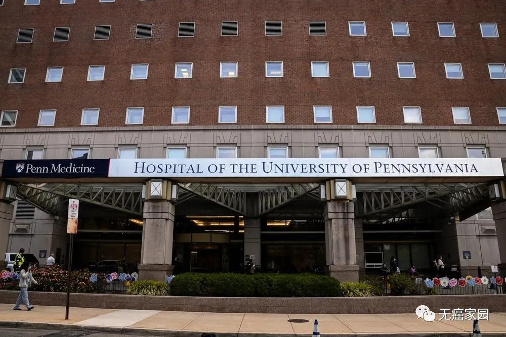 质子治疗有助于降低肺癌患者心脏病风险