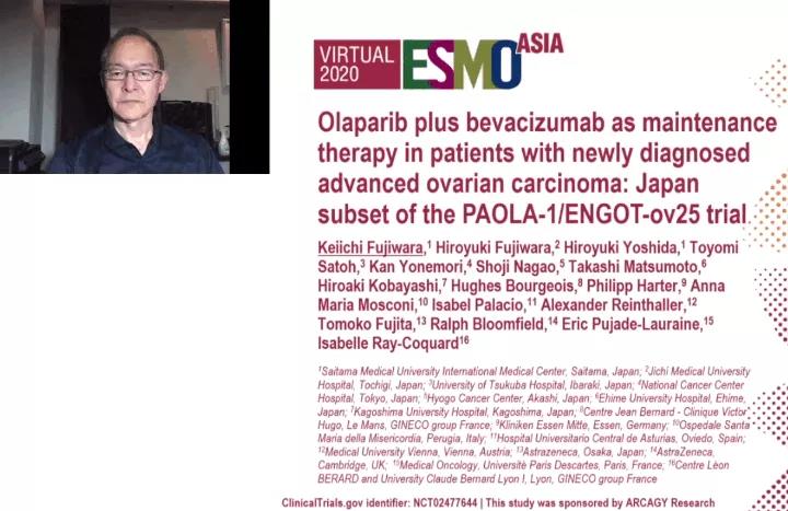 PAOLA-1日本亚组分析 日本卵巢癌患者的PFS数据与总人群相似