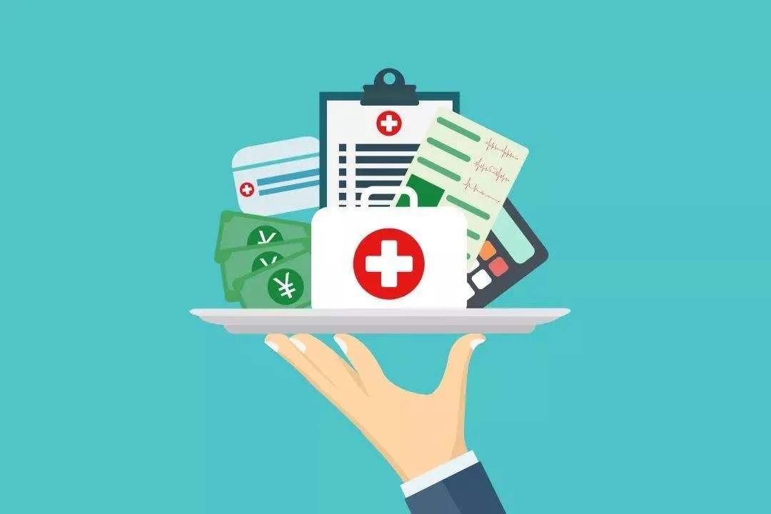 医疗救助的“托底”，到底应该怎么“托”？