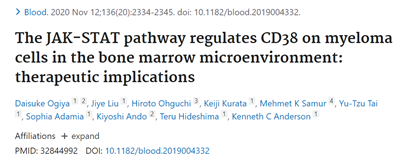 慢粒停用TKI，可行不可行？国内首个靶向CD20 CAR-T产品获得受理！