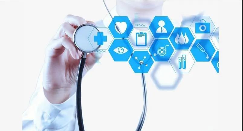 医保基金监管信用体系建设如何做？不妨看看国际经验