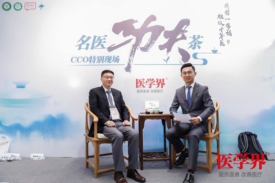 智能与远程 让放疗更为可及