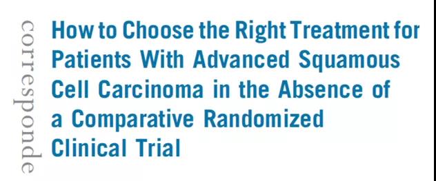 晚期肛管鳞状细胞癌最优化疗方案选择 紫杉醇 卡铂 VS. 多西他赛 顺铂 氟尿嘧啶