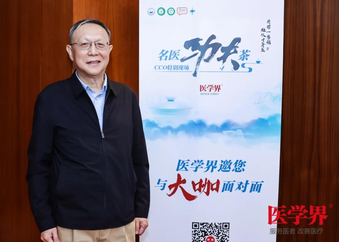 王建祥教授：CAR-T高歌猛进的背后，我们要注意什么？