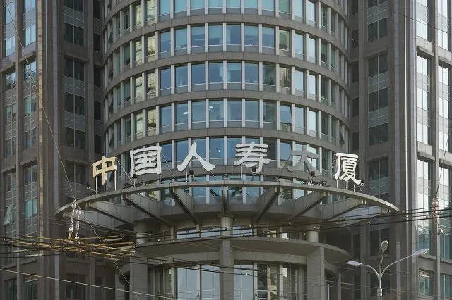 中国人寿放出230亿大投资，“加注”不动产！