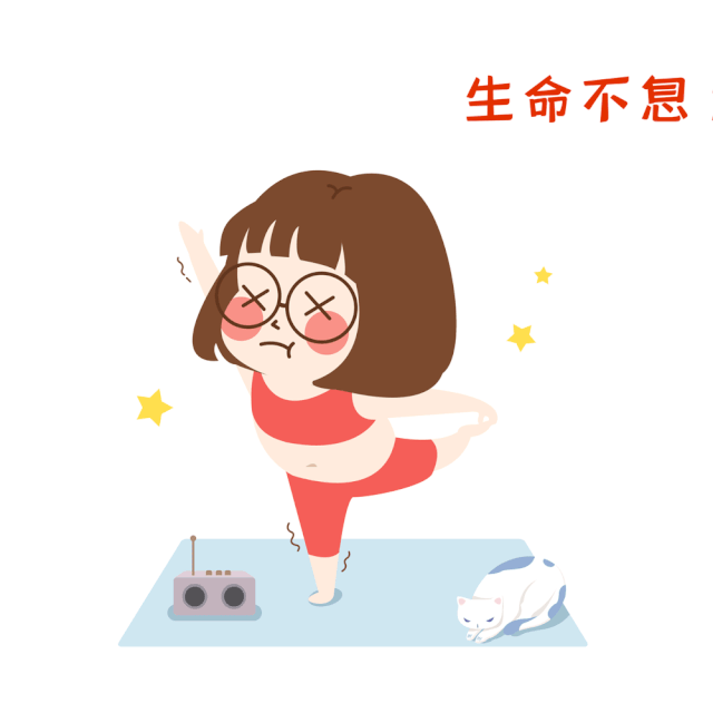 巧妙躲过复发转移 这4点必不可少