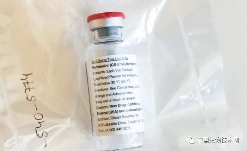 世卫更新新冠肺炎药物指南  不推荐使用瑞德西韦治疗住院患者