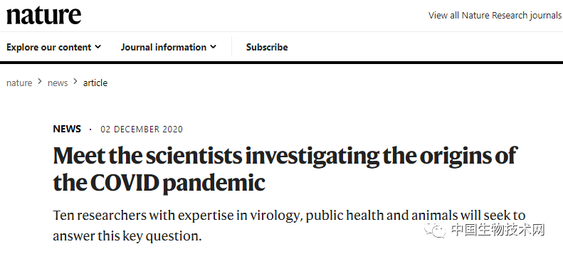 这些科学家将开始调查新冠病毒的起源...