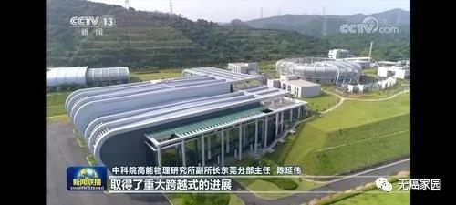 抗癌圈大热硼中子俘获疗法被中国专家攻克  照射1小时精准杀死癌细胞
