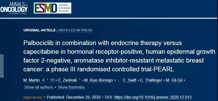 PAOLA-1研究数据更新；哌柏西利联合方案后线治疗结果公布
