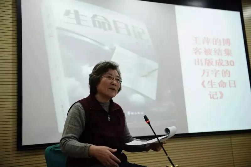 她抗癌10年，写出30万字《生命日记》