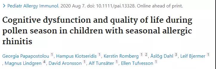 过敏性鼻炎使人变傻？