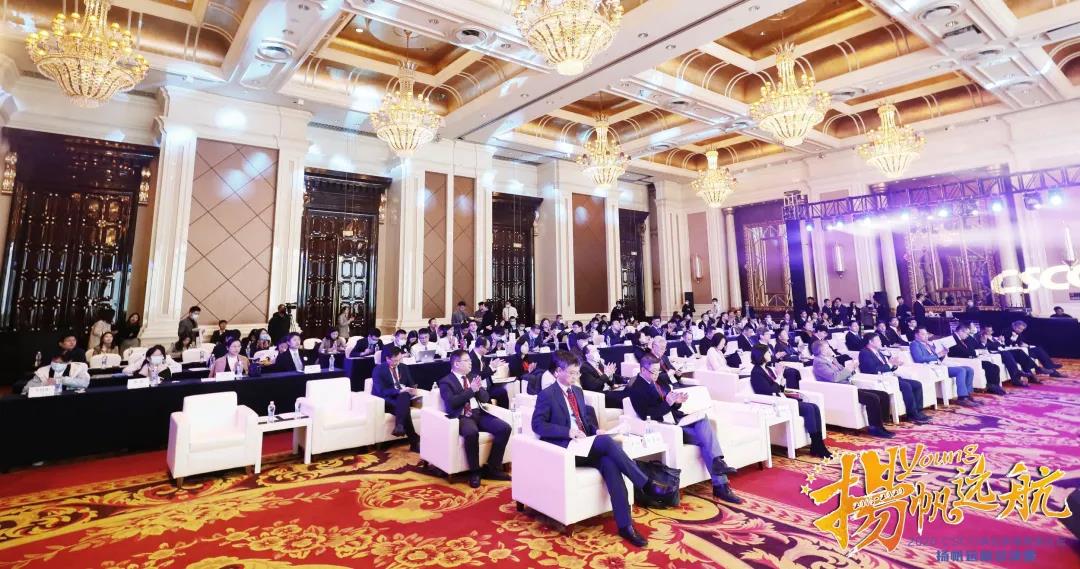 2020 CSCO扬(Young)帆远航消化肿瘤精英论坛全国总决赛完美收官