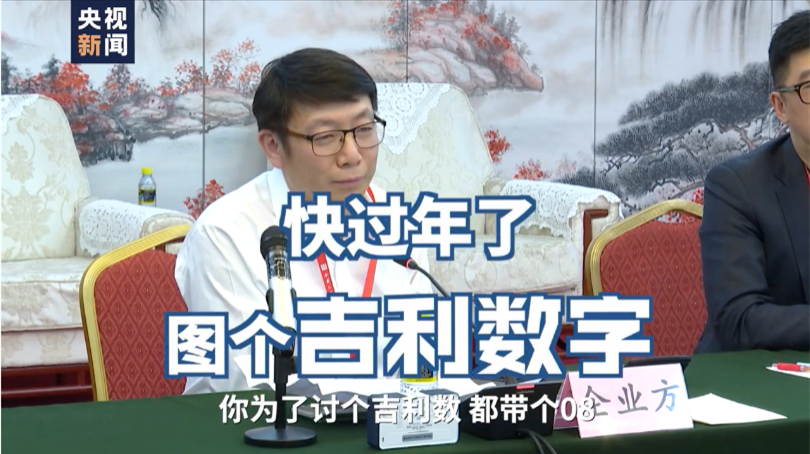 全球最便宜的PD-1在中国！