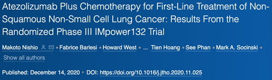 特瑞普利单抗进军非小细胞肺癌领域 创新荧光成像剂可提高肿瘤切除成功率