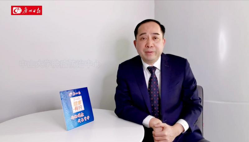 多学科的诊治优势强强联合 为患者提供一站式的诊疗体验